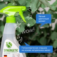 Средство для стекла и зеркал Synergetic с антибактериальным эффектом 0.5 л