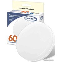 Светодиодная лампочка Ionich ILED-SMD2835-6Вт-540Лм-230В-4000К-GX53 1130