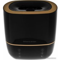 Увлажнитель воздуха Goetze & Jensen AH201KG в Солигорске