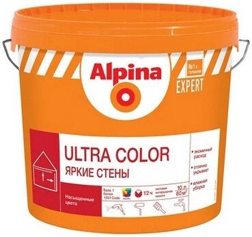 Краска Alpina Expert Ultra Color База 1. 2.5 л (белый матовый)