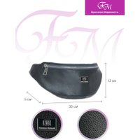 Сумка на пояс Franchesco Mariscotti 1-4618к (флорида, черный)