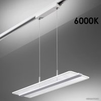 Трековый светильник Novotech Iter 358995