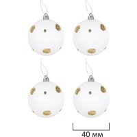 Елочная игрушка Золотая сказка Новогодняя Сказка 592593 (золотой, белый)