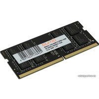 Оперативная память QUMO 16GB DDR4 SODIMM PC4-19200 QUM4S-16G2400P16