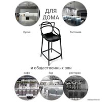 Стул Bradex Masters FR 0132 (черный)