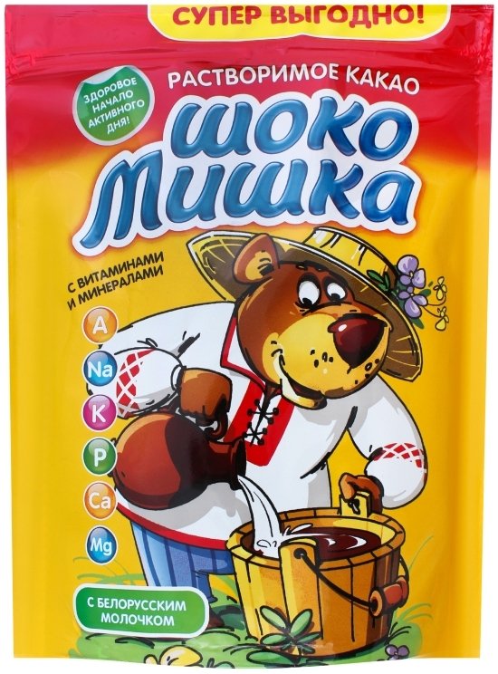 

Какао растворимое Шокомишка 500 г