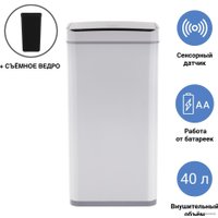 Мусорное ведро Tesler STB-44 (белый)