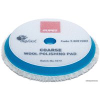 Полировальный круг Rupes Жесткий синий меховой полировальный диск 130/145мм