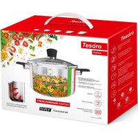 Кастрюля Tesoro Siena КС410