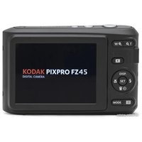 Фотоаппарат Kodak Pixpro FZ45 (белый)