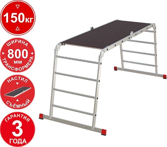 

Лестница-трансформер Новая высота NV3333 3333404 (4x4 ступени)