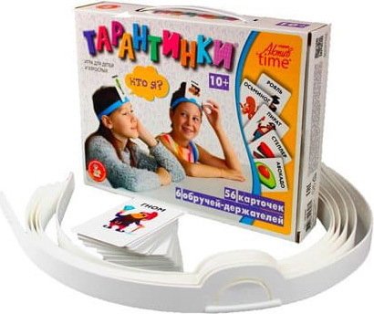

Настольная игра Десятое королевство Тарантинки. Кто я Cерия Актив time 04308