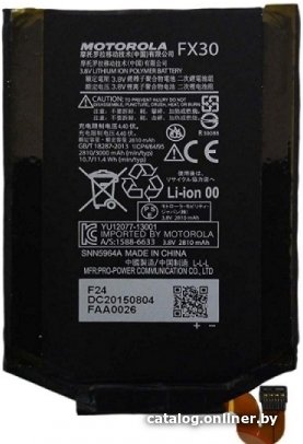 Аккумулятор для телефона Копия Motorola FX30