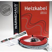 Нагревательный кабель Warmehaus CAB 14W Thin 143 м 2000 Вт