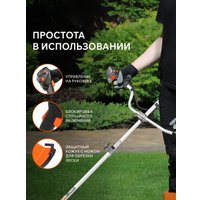 Триммер Patriot PT 540
