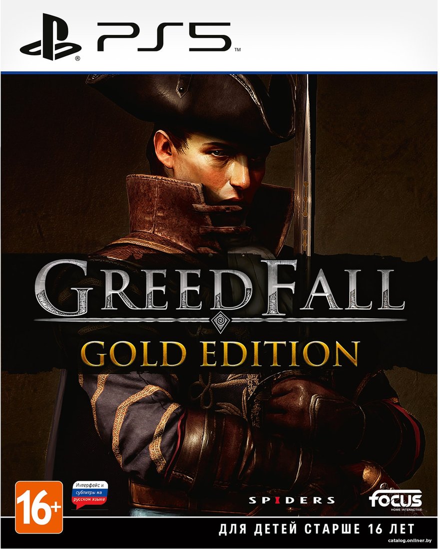 GreedFall. Gold Edition для PlayStation 5