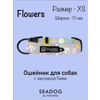 Ошейник Seadog Flowers XS