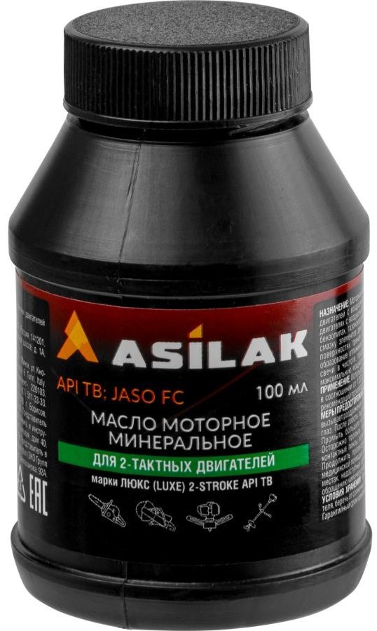 

Моторное масло Asilak 2T 0.1л