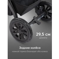 Универсальная коляска Happy Baby Mommer Pro Plus Nova 3 в 1 (black)