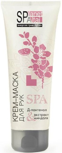 Planet Spa Altai Крем-маска для рук 100 мл