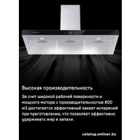 Кухонная вытяжка MAUNFELD Breeze 90 (нержавеющая сталь)