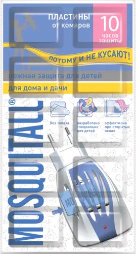 Пластина от насекомых Mosquitall Нежная защита для детей 10 шт