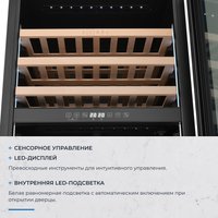 Винный шкаф ZUGEL ZCWI570DB Dual Zone