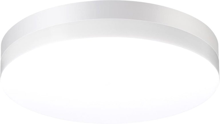 

Уличный настенный светильник Novotech Opal 358885