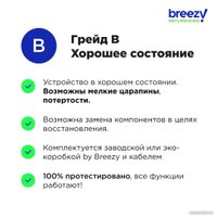 Телефон Apple iPhone 11 64GB Восстановленный by Breezy, грейд B (фиолетовый)