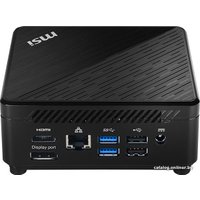 Компактный компьютер MSI Cubi 5 10M-055BRU