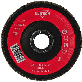 ELITECH 1820.039200