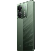 Телефон POCO M7 Pro 5G 12GB/256GB международная версия (зеленый)