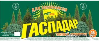 Грунт Торговый дом Рост Агро Для хвойных (35 л)