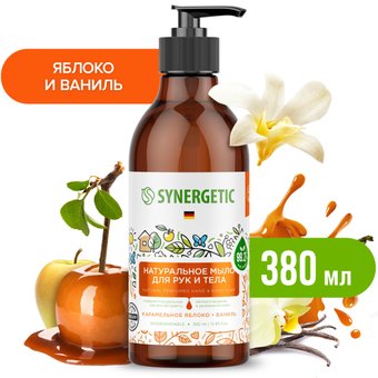 Synergetic Натуральное мыло Карамельное яблоко и ваниль 380 мл