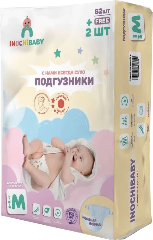 

Подгузники Inochibaby M 5-9 кг 83287457 (64 шт)
