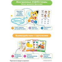 Интерактивная игрушка Bert Toys Собачка Буля 4630017947355 (желтый)