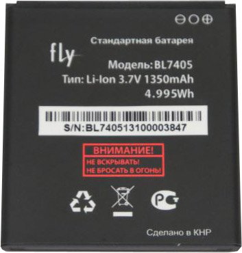 

Аккумулятор для телефона Fly IQ449 (BL7405)
