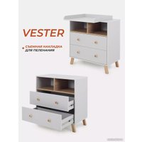 Детский комод Rant Vester 115 (classic grey)