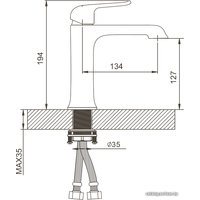Смеситель Gappo G1050-8