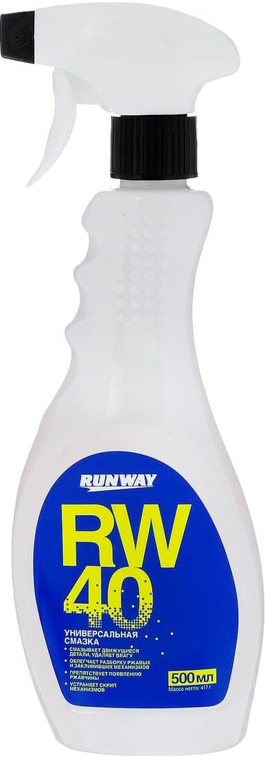

Runway Спрей проникающий универсальный RW-40 RW4001 500мл