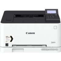 Принтер Canon i-SENSYS LBP613Cdw