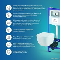 Унитаз подвесной Lavinia Boho Relfix Bell Pro Rimless 10 в 1 97010006 (хром пластик)