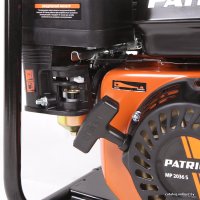 Мотопомпа Patriot MP 2036 S