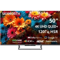 Телевизор Skyworth 50Q67H