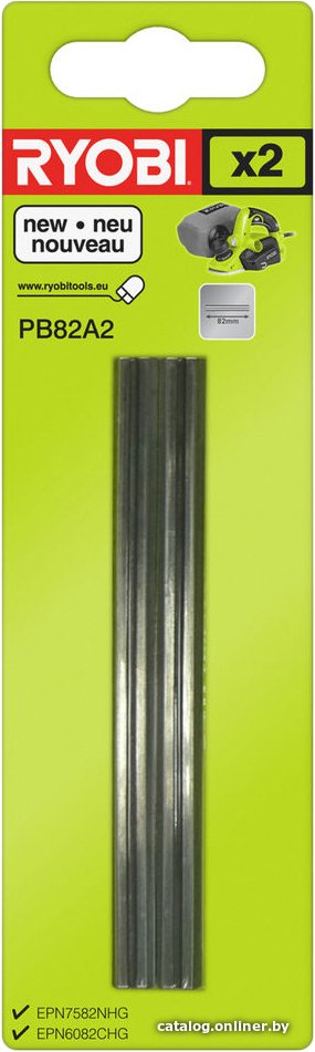 Ножи Ryobi PB82A2 5132002597