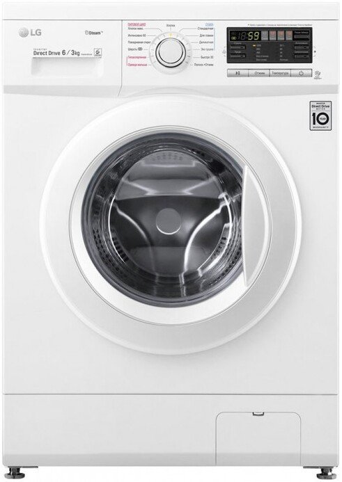 Стирально-сушильная машина LG F1296CDS0X