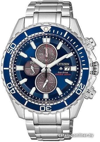 Наручные часы Citizen CA0710-82L