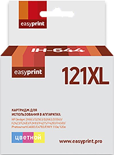 Картридж easyprint IH 644 (аналог HP 121XL (CC644HE))