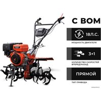 Мотоблок Skiper SP-1800SE Expert (без колес)