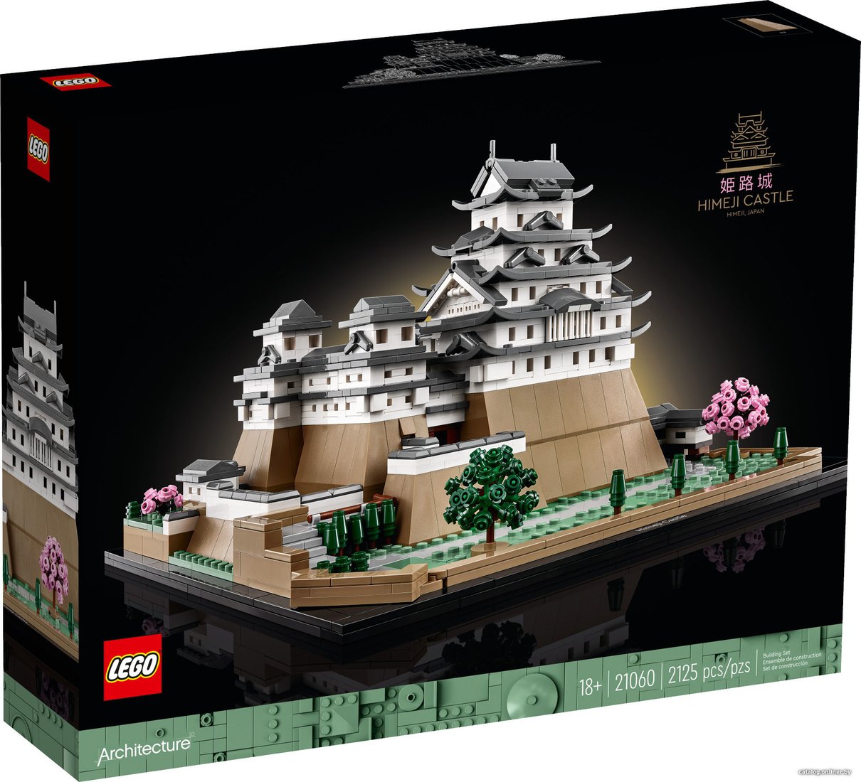 Конструктор LEGO Architecture 21060 Замок Химэдзи